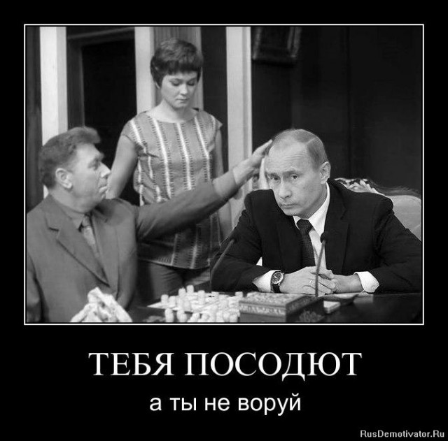 Сталина на всех хватит