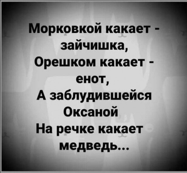 Завалялось тут случайно немного забавных картинок