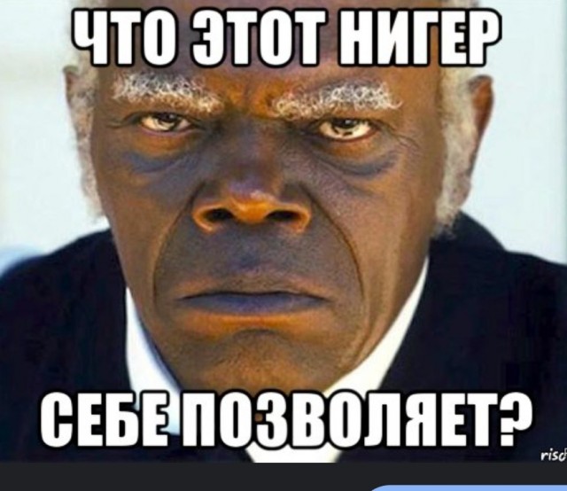 После победы Трампа