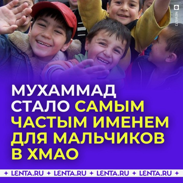 Стрельбой, музыкой и танцами отметили окончание смены двое мужчин в Сургуте