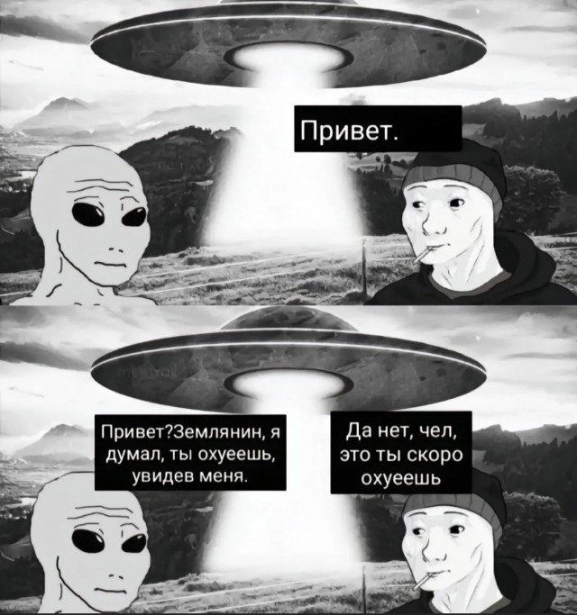 Завалялось тут случайно немного забавных картинок
