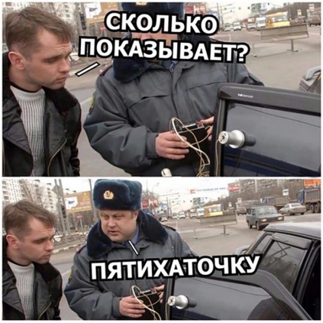 Завалялось тут случайно немного забавных картинок