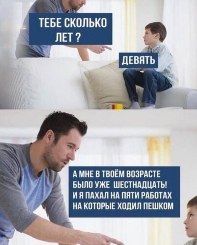 Завалялось тут случайно немного забавных картинок