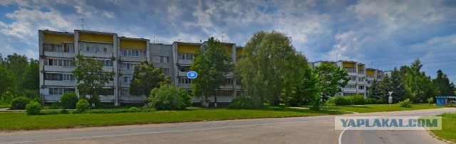 Редкий вид