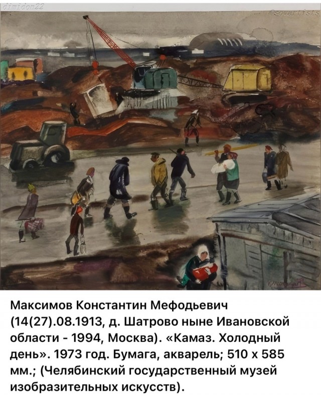 АРТ-Воскресенье