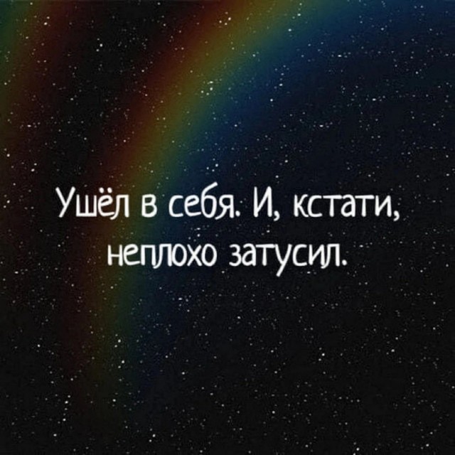 А когда будет восстание машин?
