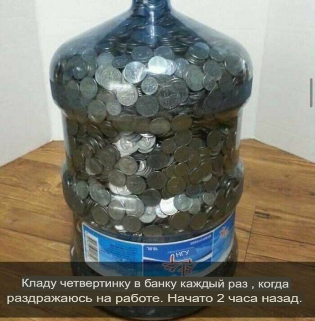 Завалялось тут случайно немного забавных картинок