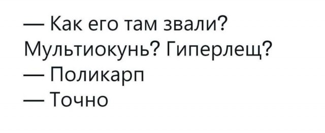 Завалялось тут случайно немного забавных картинок