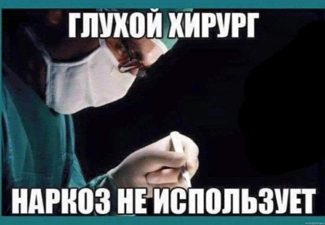 Маленькая пятница 26.03.25