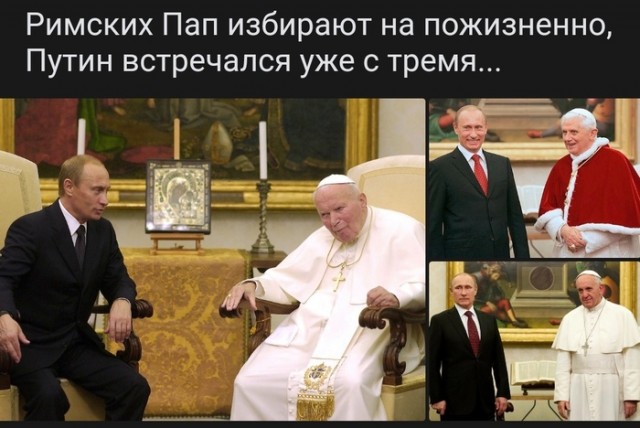 Просто факты