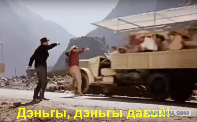 Я ещё и на гармошке играю!