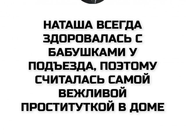 Веселые картинки в пятницу (16.02)