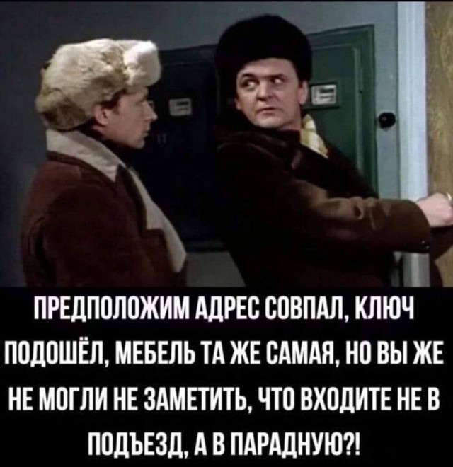 Картинки ниапчём и обо всём-2