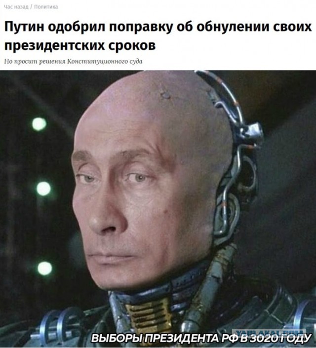 В Госдуме заявили, что Россия в 2050 году станет передовой техдержавой
