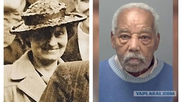 Запоздалое правосудие.