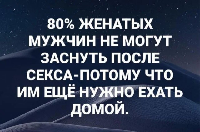 Юмор для тех, кто уже повзрослел и понял, что «любимый сериал» — это тот, под который хорошо засыпается