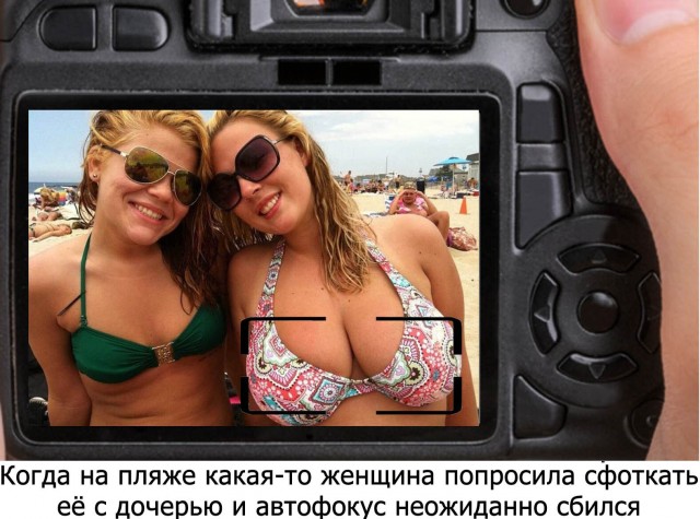 Прикольные и просто красивые картинки 15.08.2025