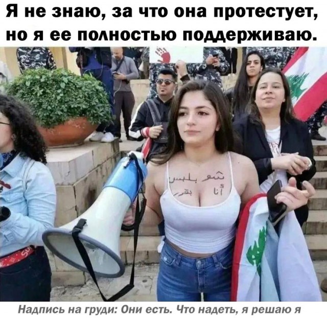 Забавные и не очень скромные картинки - 11