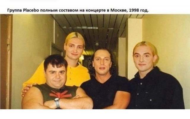 Марина, не нуди