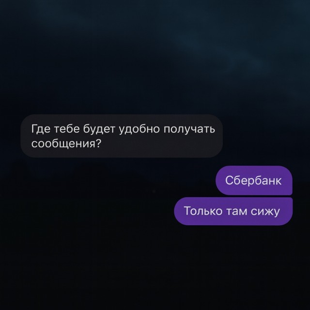 20454525.jpg