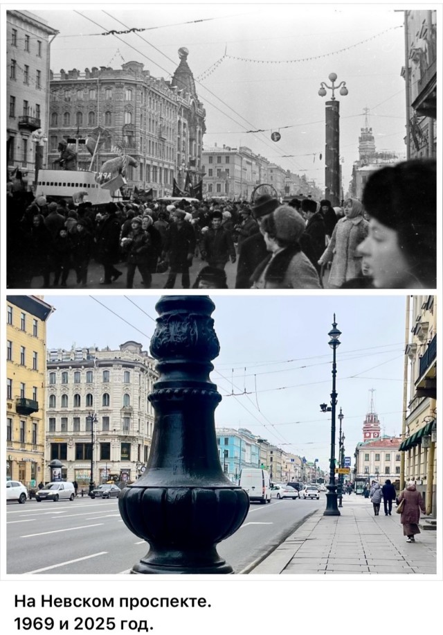Петербург . Было и стало . Часть четвертая
