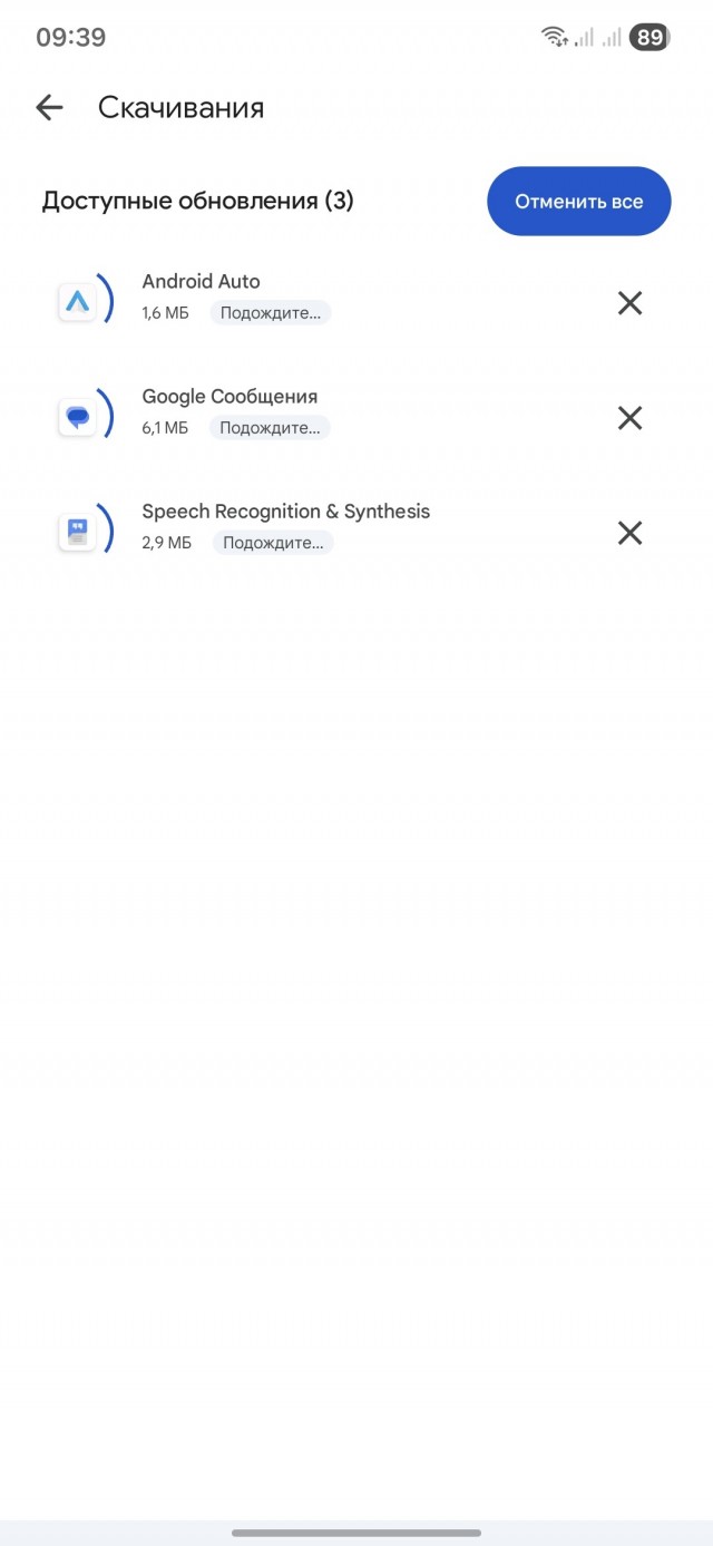 Обновление Android в Samsung