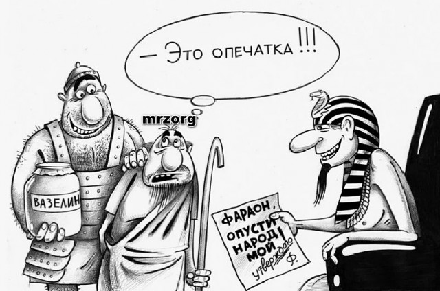 На вернисаже как-то раз....