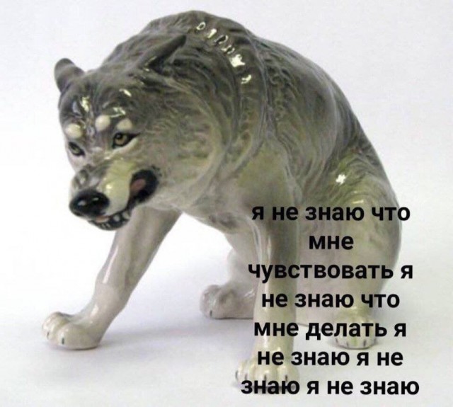 Дегрономикон депрессивный