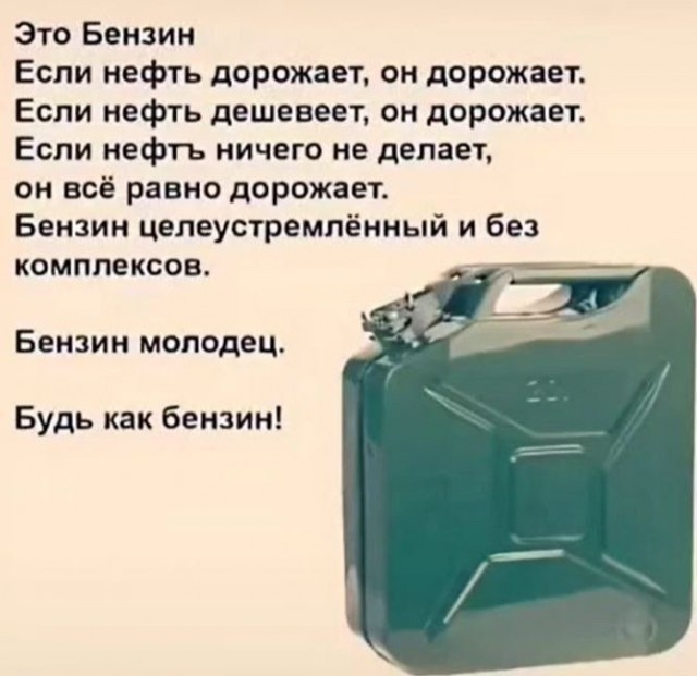 Вторника картинки