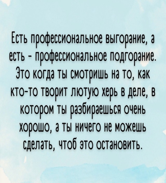 Пятницы картинки