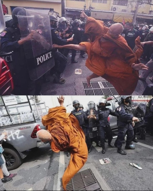*зачёркнуто*