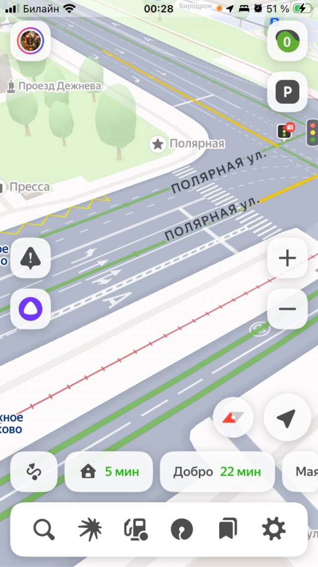 «Сейчас авария будет»