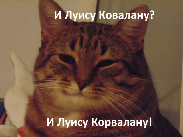 Комитет по освобождению Николаса Мадуро создали в России