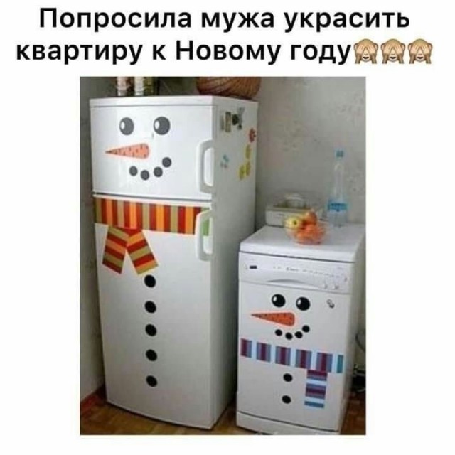 Вторника картинки