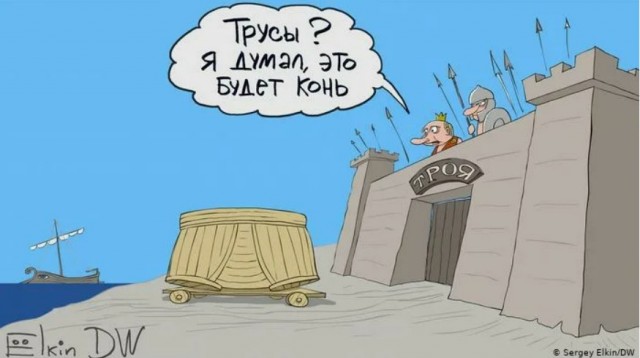 Подштанники