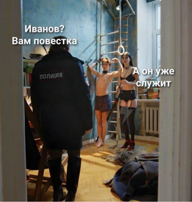 С Праздником!