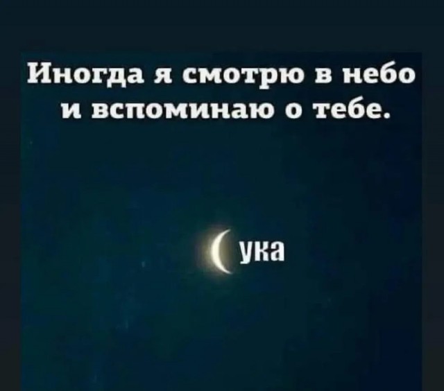 Маленькая пятница 11.03