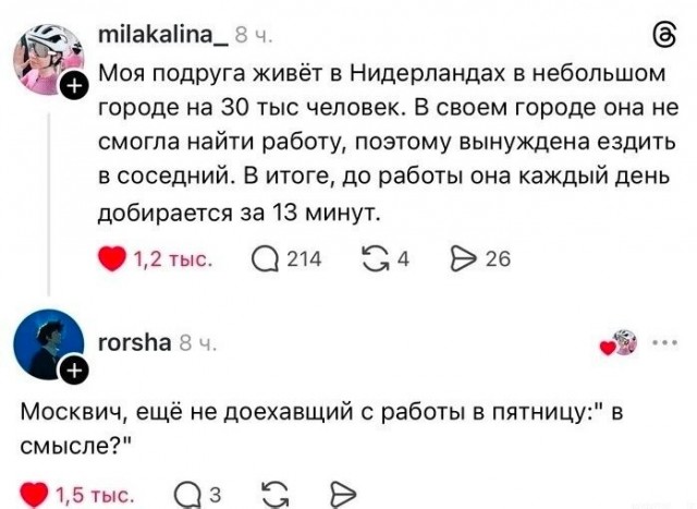 Картинки для деградации 174 (разной степени свежести)