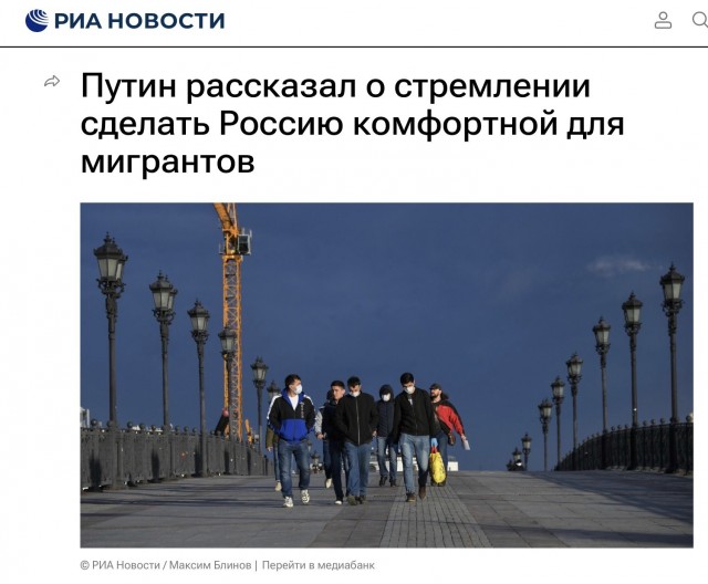 «Симки без границ»: эксперт призывает ограничить роуминг для мигрантов из Средней Азии