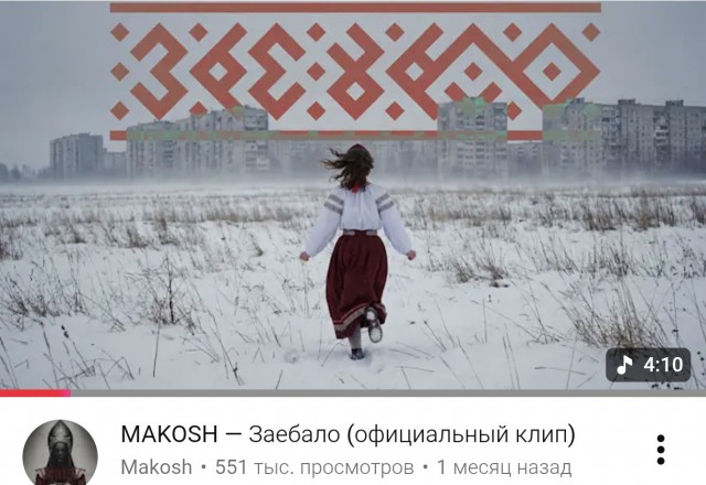 Панельки