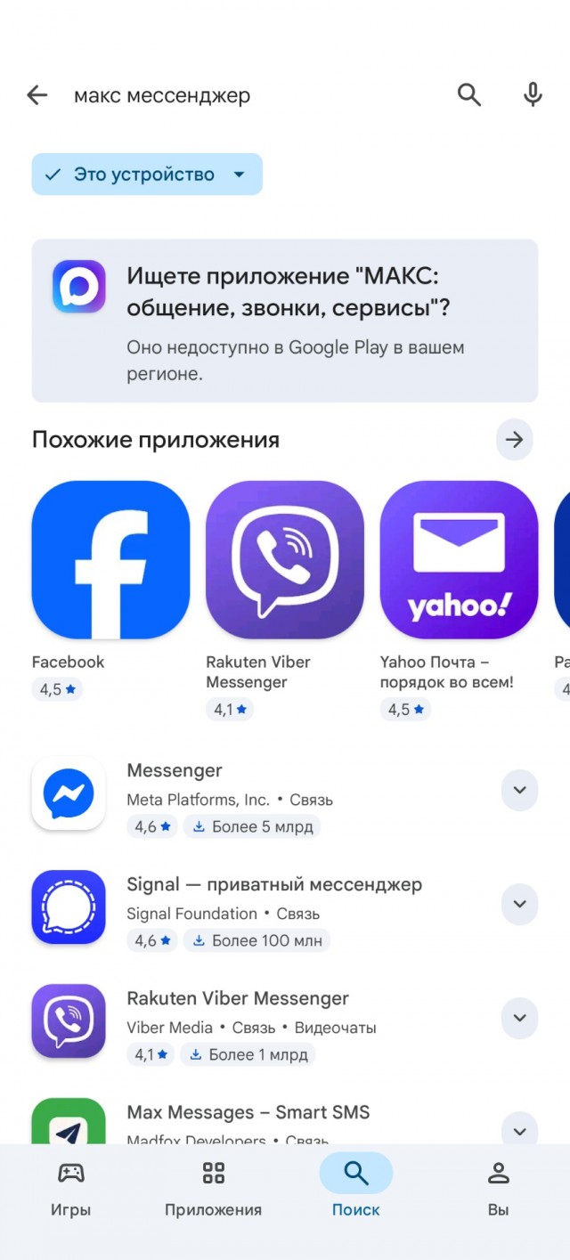 Теперь всё понятно