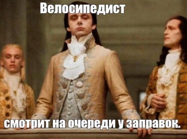«Странные ребята»