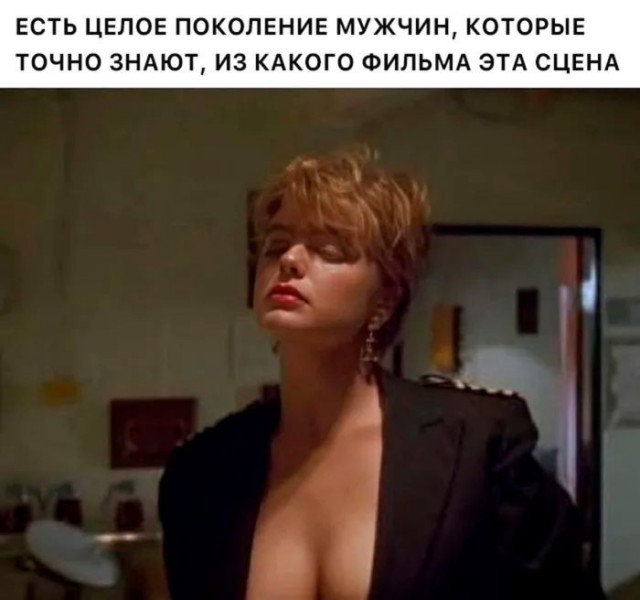 Веселые картинки в пятницу (17.07)