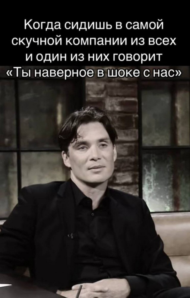 Картинки для деградации 273 (разной степени свежести)