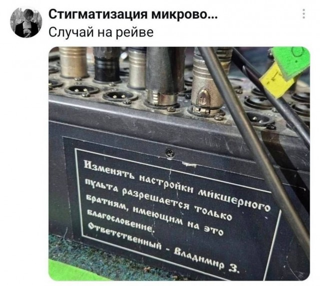 Картинке