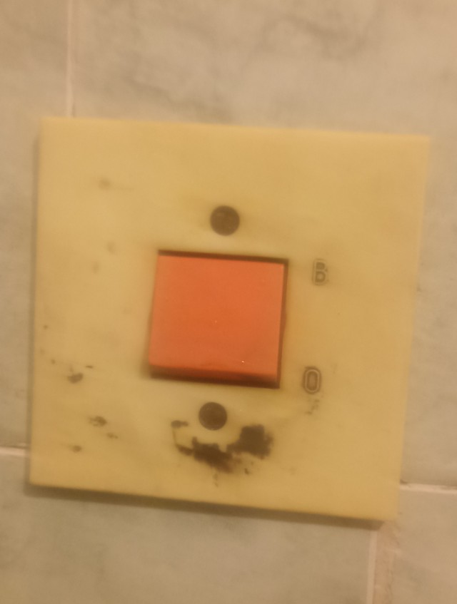 Да будет срач!