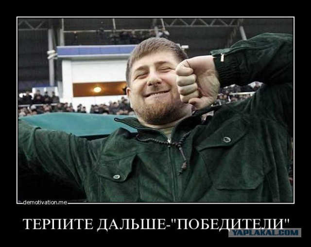 Мечеть «Сердце Чечни» и Коломенский кремль признан