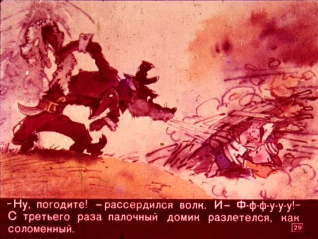 Как я дом запилил за 400 тысяч