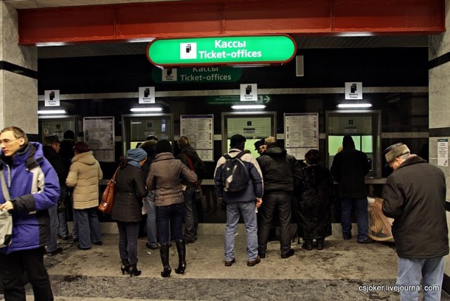 Открытие станции метро "Обводный канал" (21 фото)