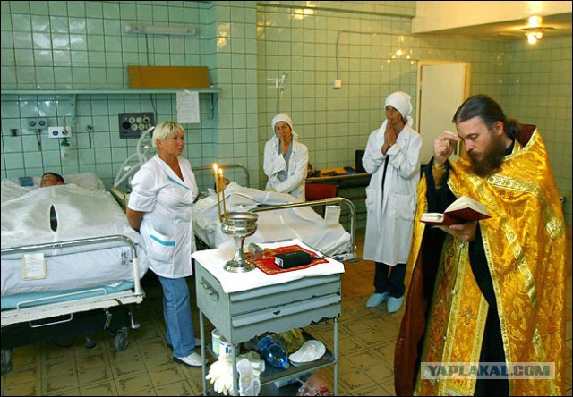 Кристина